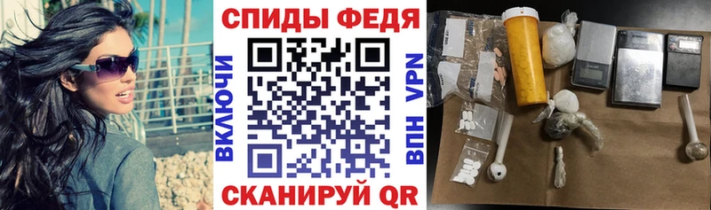 Купить  Дно  АМФ Розовый 