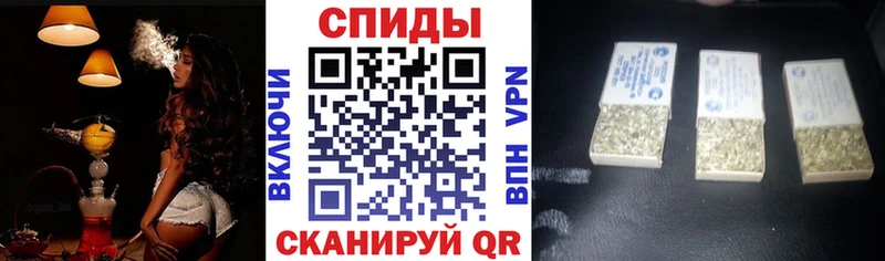 Купить закладки  Дно  Бутират буратино 