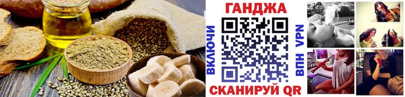 Купить  Дно  Cannafood конопля 