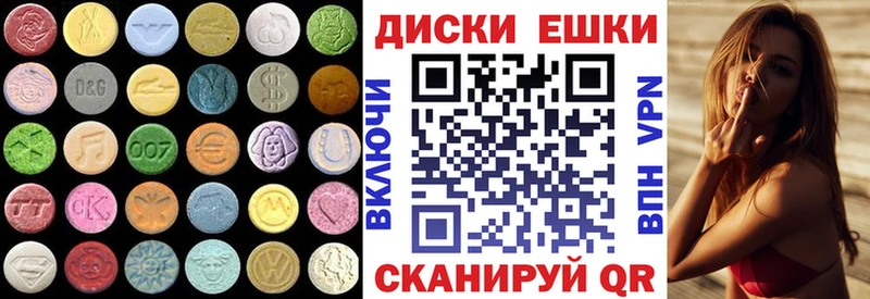 Ecstasy Philipp Plein  Купить  Дно 