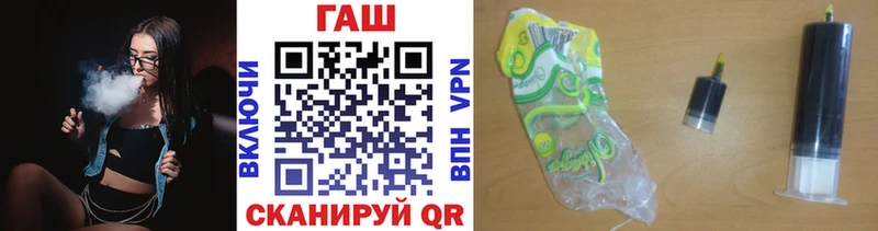 Гашиш 40% ТГК Купить где Дно