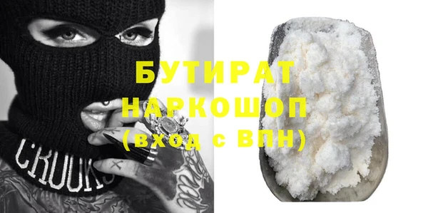 герыч Аркадак