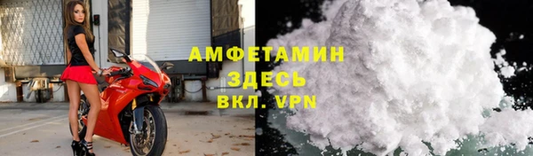 дмт Арсеньев