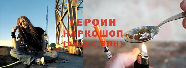 дмт Арсеньев