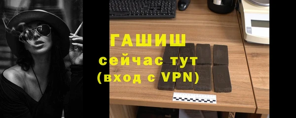 дмт Арсеньев