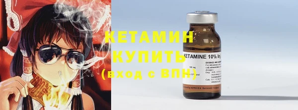 дмт Арсеньев