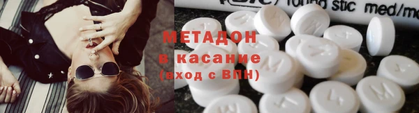 дмт Арсеньев