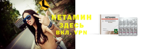 дмт Арсеньев
