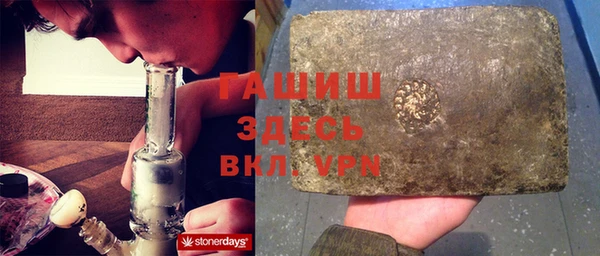 дмт Арсеньев