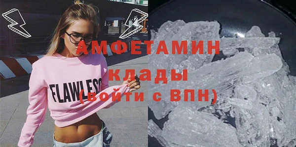 дмт Арсеньев