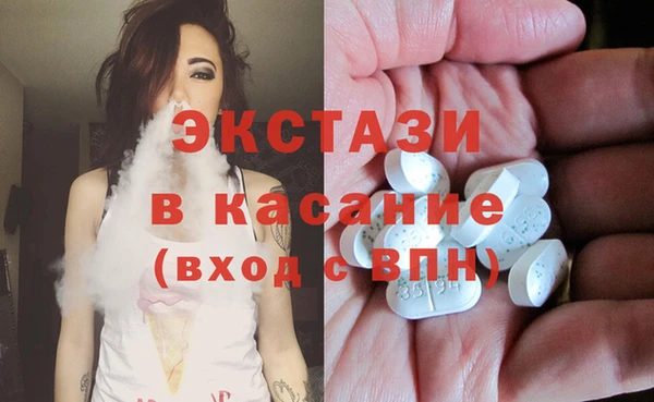 дмт Арсеньев