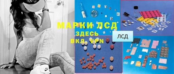герыч Аркадак