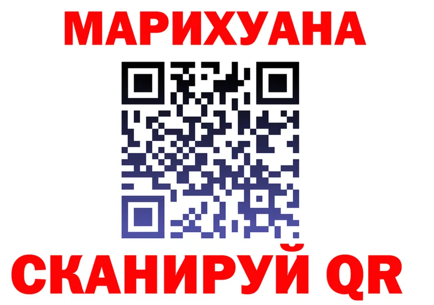 A-PVP СК КРИС зеркало площадка KRAKEN Дно
